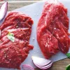 4 biftecks de bavette d'aloyau*Picard Sale
